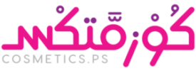 Cosmetics Logo