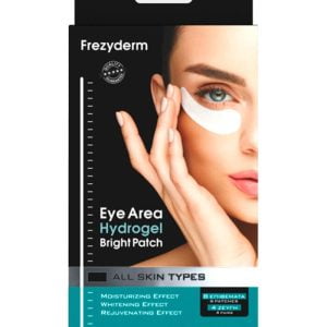 FrezyDerm Eye-Area Hydrogel Bright Patch