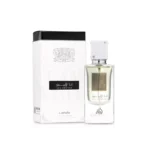 زجاجة عطر أنا الأبيض – عطر نسائي فاخر برائحة المسك والفانيليا والعنبر