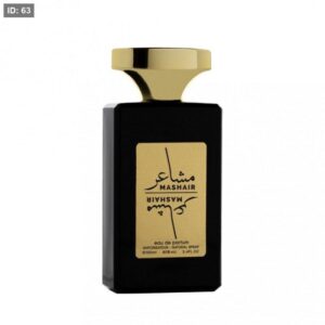 زجاجة عطر مشاعر الفاخرة – عطر شرقي برائحة الورد والعنبر والمسك